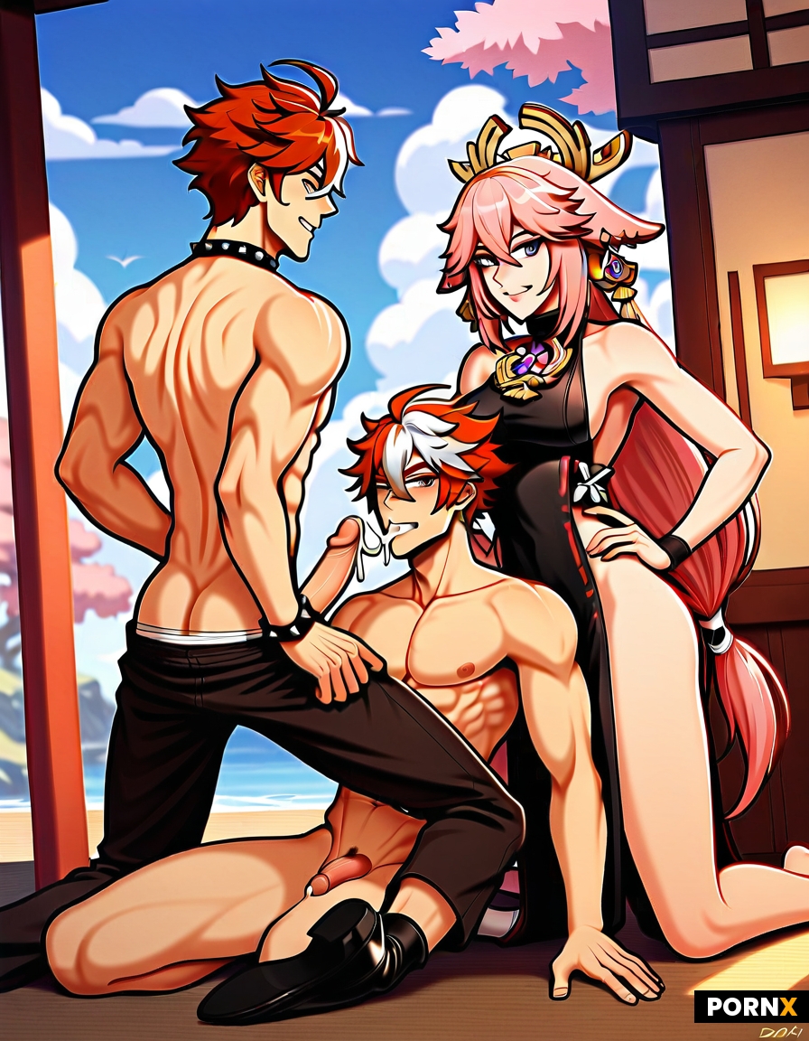 Kinky